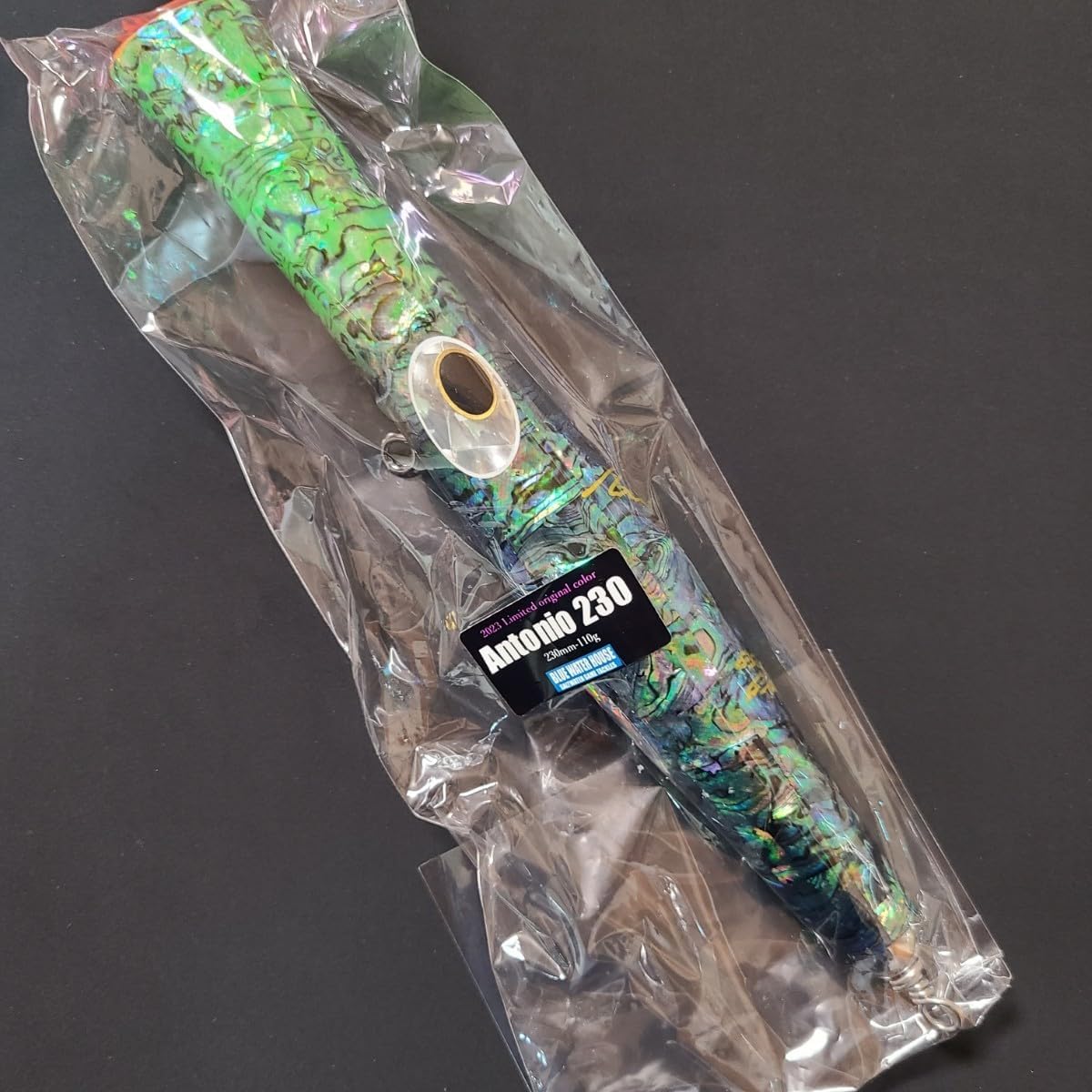 Amazon.co.jp: 貝田ルアー トランペット Trumpet 230 アワビ Abalone